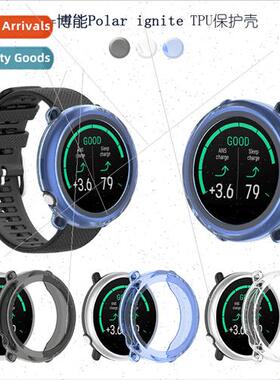 适用Bonang Polar ignite smartwatch protective case TPU anti-