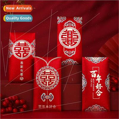 Wedding zi Feng Hundred Dollar ThousDollar Red Envelope New