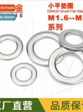 304 small flat washers M3 M4 M5 M6 M8 M10 M12 M16 M20 M24M27