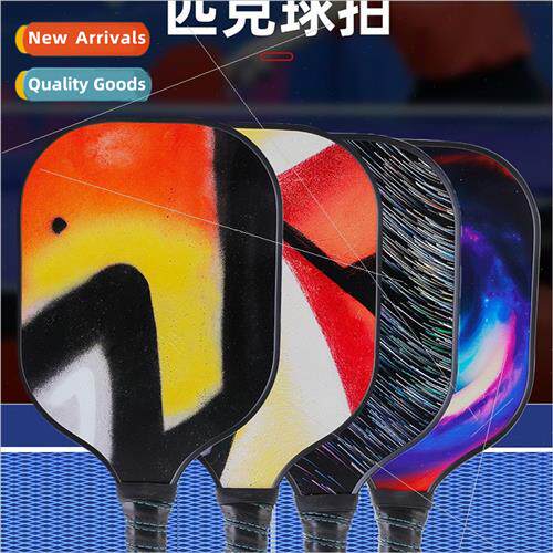 Fiberglass Pickleball Racket Set pickleball beach outdoor sp