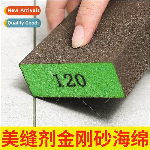 Seam tools seam sponge sto remove black edge seamsss ceramic