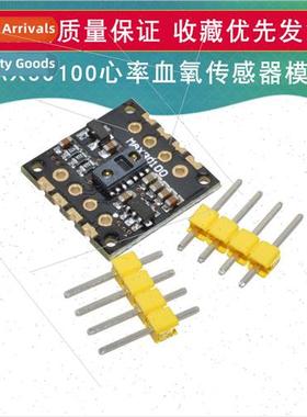 MAX30100 Heart Rate Sensor Pulse Oximeter Sensor Module Comp