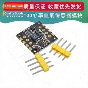 MAX30100 Heart Rate Sensor Pulse Oximeter Sensor Module Comp