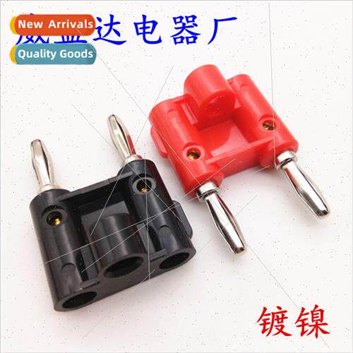 4mm Duplex Banana Plugs ckel Plated Double Row Double Posion