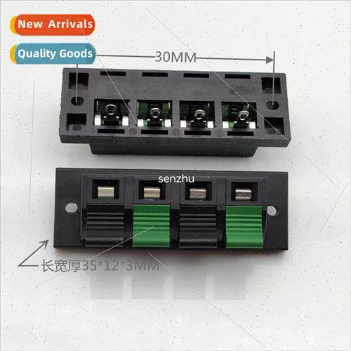 WP4-11 four-posion audio cable clamp LED lamp cable clamp so