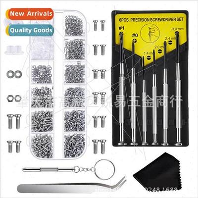 1100pcs Eyeglasses Screws Nuts Nosepcs Spacers Repair Box +6