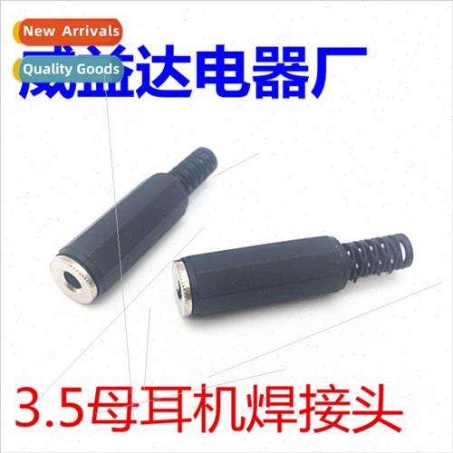 Soldering 3.5mm female connector Plastic female socket 3.5 a