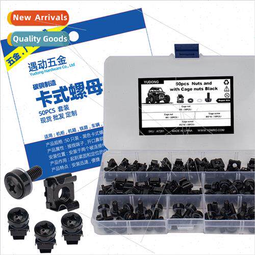50pcs Black Cassette Nuts Floating Caged Tin Nuts Caged Nuts