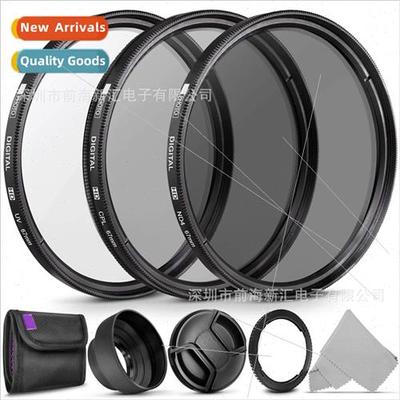 DSLR 37-82mm k filter set 8IN1 UV+CPL+ND4+Three pcs bag+Peta