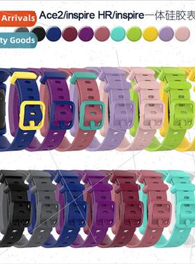 适用Fitbit Ace2/inspire HR bracelet anti-loss silicone ball-
