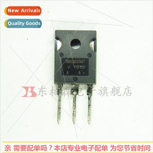 MBR3035WT Fast Recovery Diode 35V30A TO247 New!