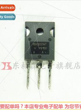 MBR3035WT Fast Recovery Diode 35V30A TO247 New!