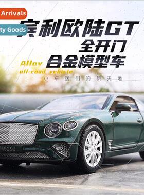 1:24 Bentley Continental gt alloy car model can open door wh