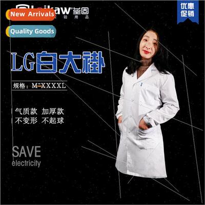 Laboratory whe coats long-sleeved doctor clothing men women