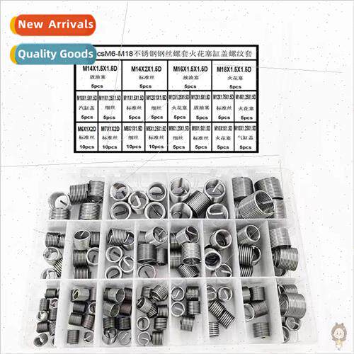 120pcsM6-M18 automotive spark plug oil pan thread repair k w
