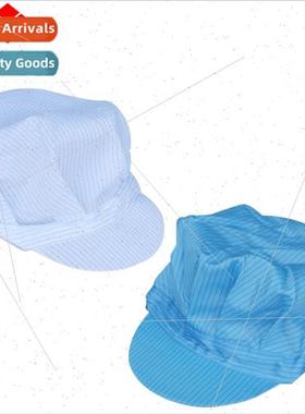 Antistatic cap dust cap duck tongue cap food workshop work h
