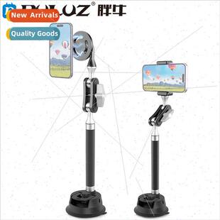 shooting phone 適用car view bracket Mobile cup first suction