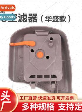 139 four-stroke lawn mower air filter assembly Huasheng mode