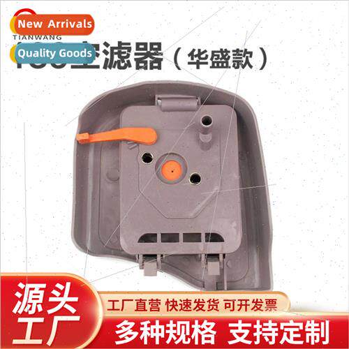139 four-stroke lawn mower air filter assembly Huasheng mode