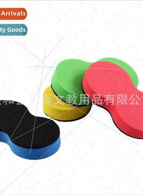 Mini wheboard eraser EVA felt cloth new material board erase