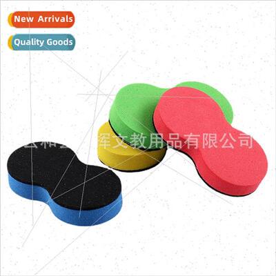 Mini wheboard eraser EVA felt cloth new material board erase