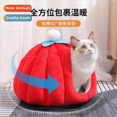 Cat nest all-season universal winter warm fully enclosed ted
