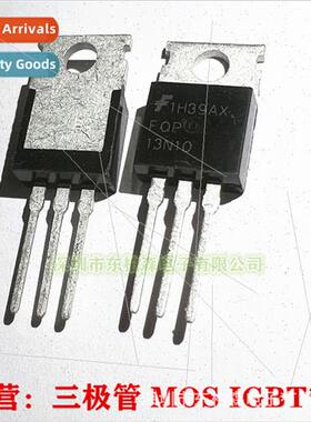 Genuine FQP13N10 TO220 13A 1000V MOS Field Effect Tube