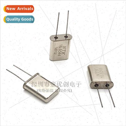 HC-49U  Plug Passive Quartz Crystal 16.9344MHZ 16.9344M Crys
