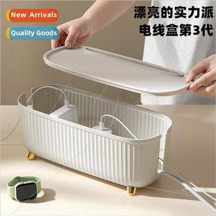 Large plug board organizer cable organizer box socket plug p