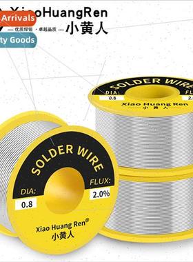 ttle yellow man high pury low melting point solder wire fine