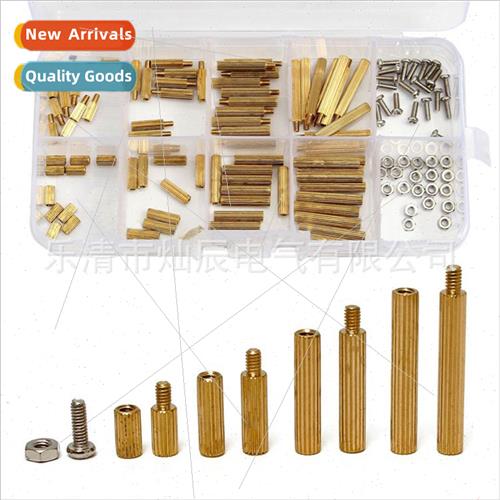 120pcs M2 brass post screw studs four sizes