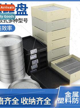 Antistatic Plastic Screwdriver Plate Array Plate Drop-proCou