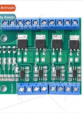 Quad mos FET Module PLC Amplifier Board/4-way MOS Module Opt