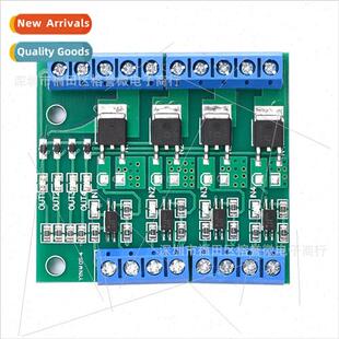 Quad FET mos Amplifier Module Board PLC way Opt MOS