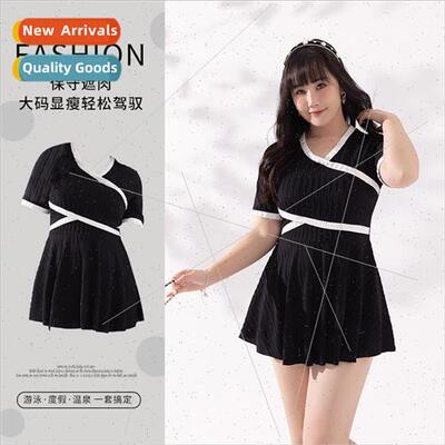 Large size swimsu female microfat girls one-piece skirt 200