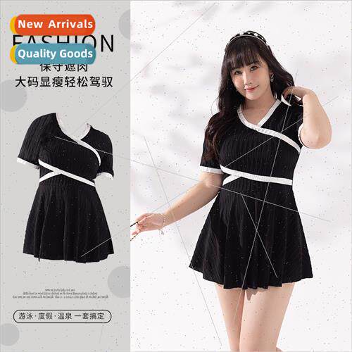Large size swimsu female microfat girls one-piece skirt 200