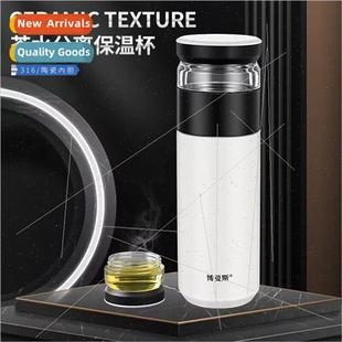 mi Ceramic Insulated Mug Tea Water Separation Mug Glass Tea