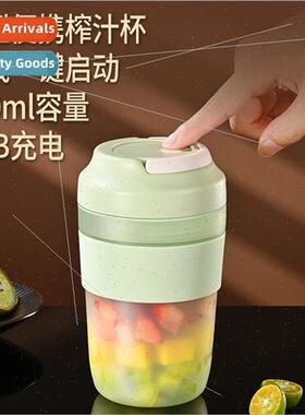 USB rechargeable handheld portable juicer new small juicing