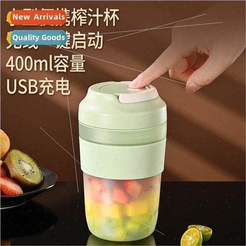 USB rechargeable handheld portable juicer new small juicing