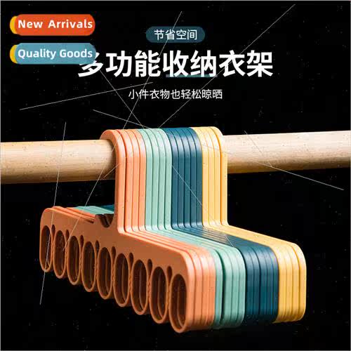 ne holes sock holder multi clips multifunctional -slip sun s