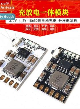 2A 5V Charge Discharge Module 3.7V 4.2V 18650 -ion Battery C