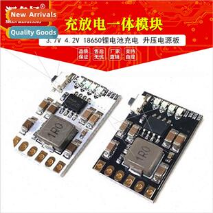 2A 5V Charge Discharge Module 3.7V 4.2V 18650 -ion Battery C