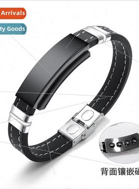 Europe inlaid magnet bracelet influx men classic glossy sili