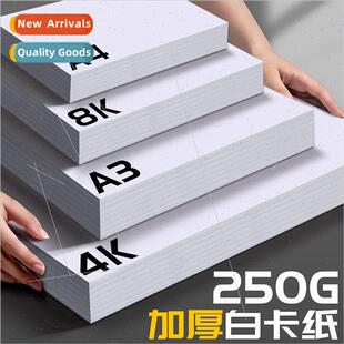 High-whe drawing paper 8K marker pen special A4 thickened ha