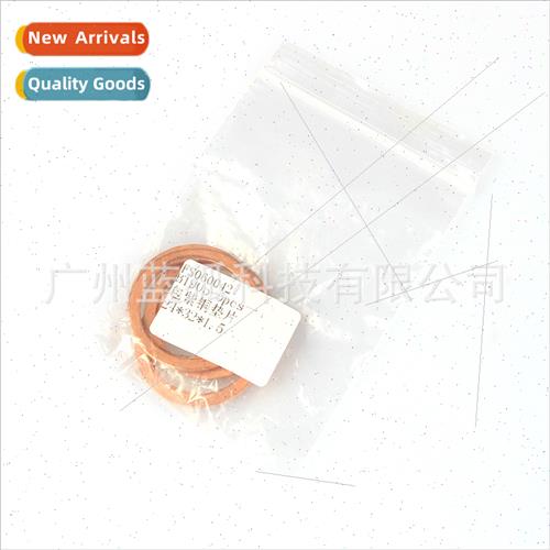 5pcs Purple Copper Oil Seal Gasket Bag Seal Copper Gasket Fl