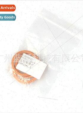 5pcs Purple Copper Oil Seal Gasket Bag Seal Copper Gasket Fl