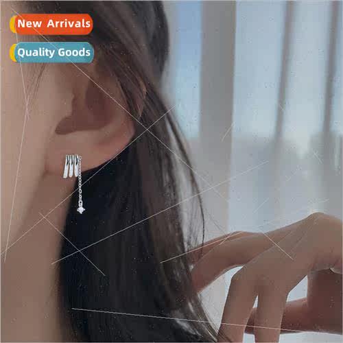 Multi-layer tassel earrings Korea 2023 new celebry wind earr