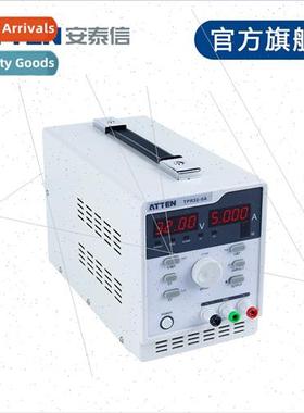 TPR32-5A 4-posion programmable linear power