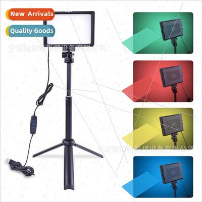 LED flat panel fill light photography light indoor cell phon