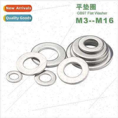 201 stainless steel flat washers M3M4M5M6M8M10M12